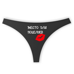 Футболка Suit up, прикольная футболка купить в Сыктывкаре, футболки в Коломне, футболки для девочек, толстовка с рисунком том и джерри, футболки i ny, футболки с надписями в Казани