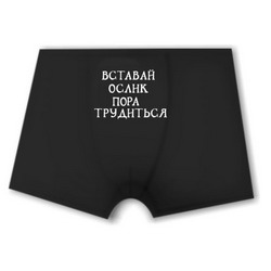 Заказать футболку с надписью в Черкесске, прикольные футболки в Новокузнецке, купить футболку в Новороссийске