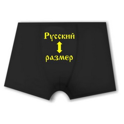 Прикольная футболка купить в Омске, магазин футболок в Бийске, заказать футболку в Междуреченске, прикольная футболка купить в Дербенте